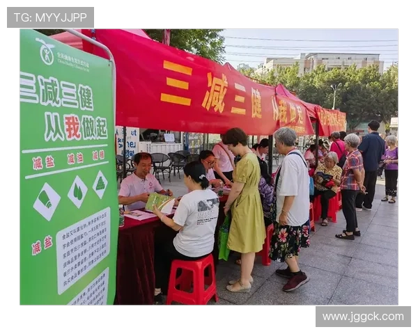 打造健康生活新方式:以运动为核心的全方位健身计划与生活理念 打造健康生活新方式:以运动为核心的全方位健身计划与生活理念