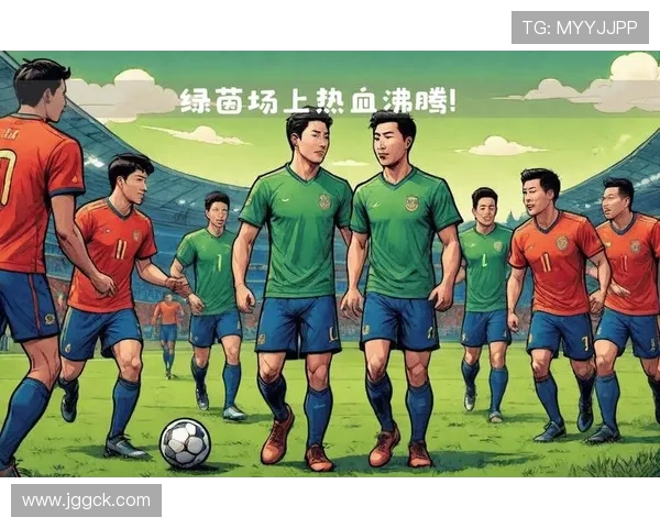 绿茵荣耀之巅见证激情碰撞与团队精神的极致绽放 绿茵荣耀之巅见证激情碰撞与团队精神的极致绽放