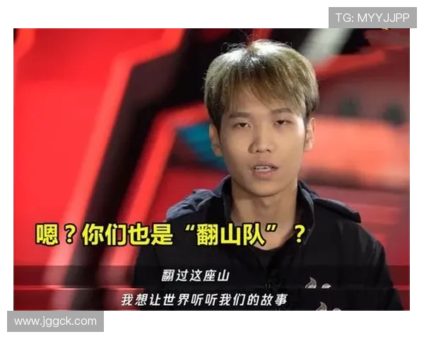 IG战队的崛起与挑战王者荣耀中的团队力量与策略分析