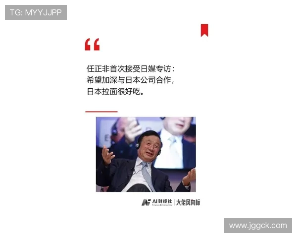 专访黄丽揭秘CSGO成功背后的策略与团队合作秘诀