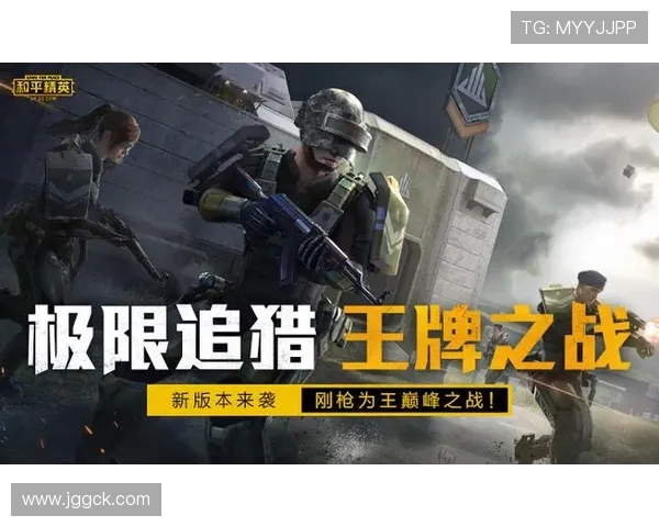 和平精英深度解析：TES战队在游戏意识与战术执行中的独特优势