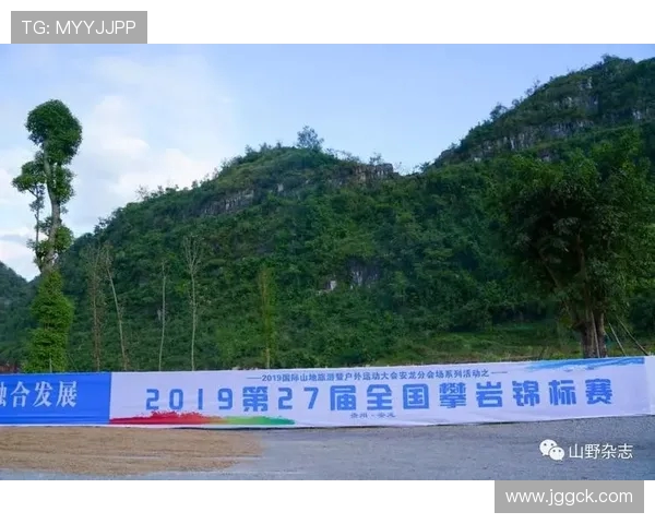 深圳飞盘队在世界攀岩锦标赛中以75分稳居积分榜首位 深圳飞盘队在世界攀岩锦标赛中以75分稳居积分榜首位