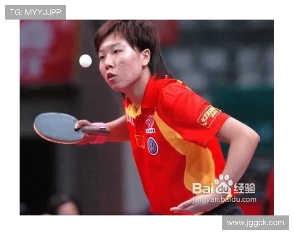 王军专访揭秘乒乓球成功秘诀与训练心得分享