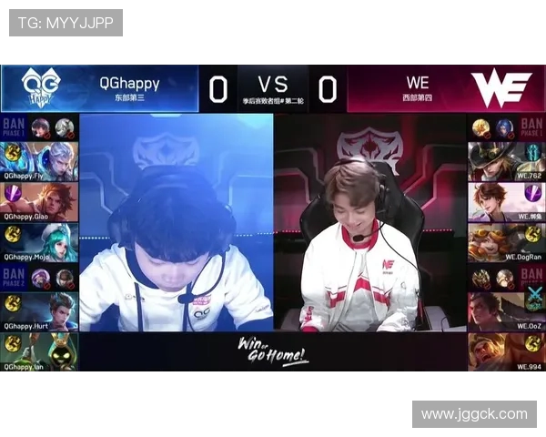 王者荣耀评论分析：WE战队在运营中的成功与不足之处探讨