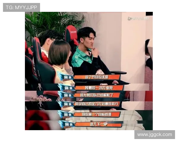 聚焦王者荣耀BLG战队灵活性策略与战术解析探讨