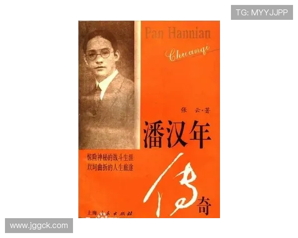 吉布森的传奇人生与创作旅程探索:从文学到影视的跨界影响与启示 吉布森的传奇人生与创作旅程探索:从文学到影视的跨界影响与启示