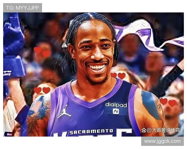 德马尔德罗赞：从天赋异禀到NBA巨星的成长之路与心路历程