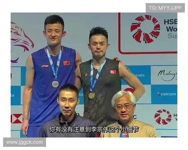 林丹与谌龙男单决赛巅峰对决谁将书写羽坛新的传奇篇章
